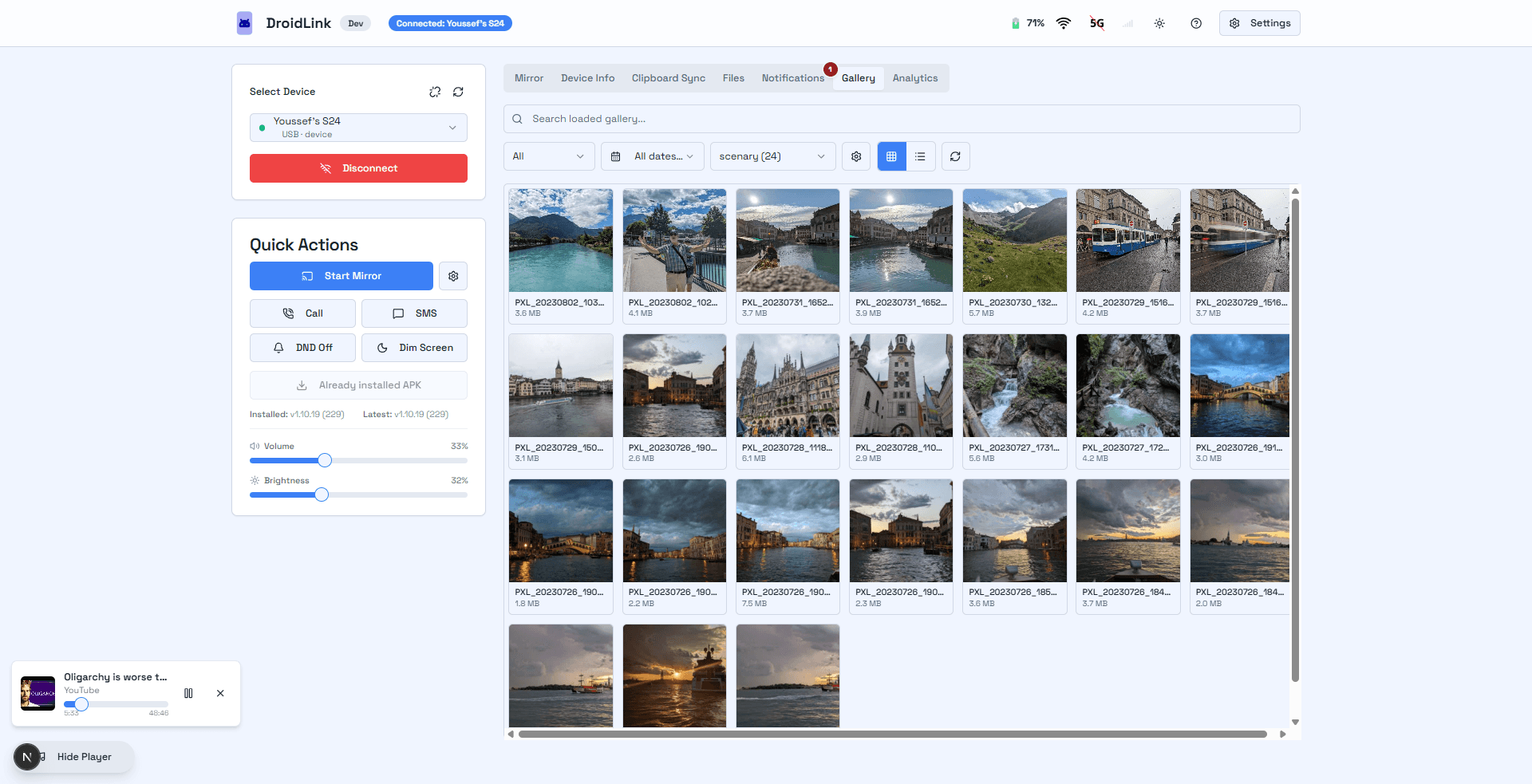DroidLink gallery grid showing photos from the phone camera roll